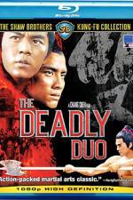 Watch Ci xiong shuang sha Soap2day