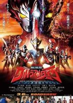 Watch Ultraman Taiga: New Generation Climax Soap2day