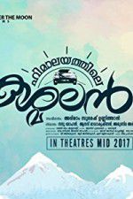 Watch Himalayathile Kashmalan Soap2day