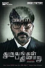 Watch Dhuruvangal Pathinaaru Soap2day