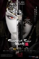 Watch Thunderbolt Fantasy: The Sword of Life and Death Soap2day