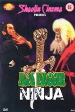 Watch Han shan fei hu Soap2day