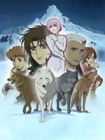 Watch Wolf\'s Rain OVA Soap2day