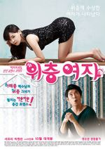 Watch The Woman Upstairs Soap2day