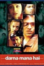 Watch Darna Mana Hai Soap2day