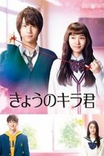 Watch Closest Love to Heaven Soap2day