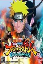 Watch Naruto Shippuden Storm Generations OVA Soap2day