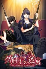 Watch The Labyrinth of Grisaia: The Cocoon of Caprice 0 Soap2day