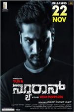 Watch Neuron Soap2day