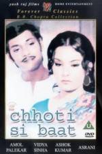 Watch Chhoti Si Baat Soap2day