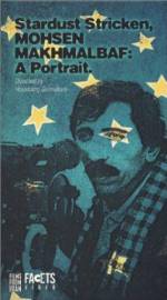 Watch Stardust Stricken - Mohsen Makhmalbaf: A Portrait Soap2day