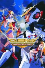 Watch Casshan: Robot Hunter Soap2day