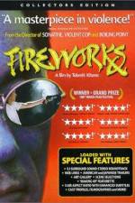 Watch Hana-bi Soap2day