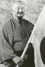 Watch Mr. Fuji Shoot Interview Soap2day