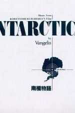 Watch Nankyoku monogatari Soap2day