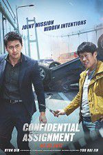 Watch Confidential Assignment Soap2day