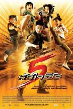Watch 5 huajai hero Soap2day