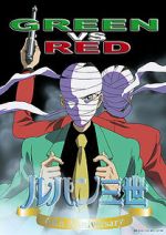 Watch Lupin III: Green vs. Red Soap2day