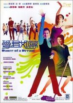 Watch Dance of a Dream Soap2day