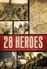 Watch 28 Heroes Soap2day