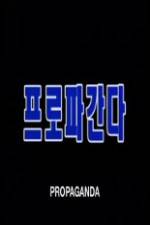 Watch Propaganda Soap2day