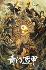 Watch The Thousand Faces of Dunjia Soap2day