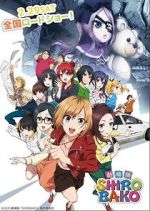 Watch Shirobako: The Movie Soap2day
