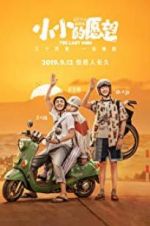 Watch The Last Wish Soap2day