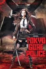 Watch Tokyo Gore Police Soap2day