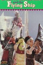 Watch The Fool of the World and the Flying Ship Soap2day