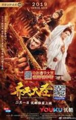 Watch Monkey King: The Volcano Soap2day