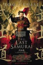 Watch The Last Samurai Soap2day
