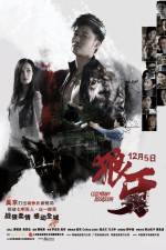 Watch Long nga Soap2day