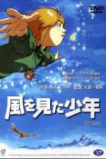 Watch Kaze wo mita shônen Soap2day