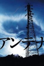 Watch Antenna Soap2day