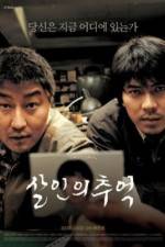 Watch Memories of Murder Soap2day