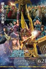 Watch Seinto Seiya: Legend of Sanctuary Soap2day