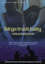 Watch Tokyo Trash Baby Soap2day