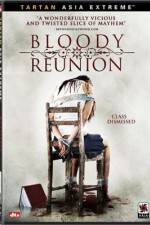 Watch Seuseung-ui eunhye Soap2day