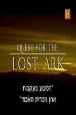 Watch History Channel Quest for the Lost Ark Soap2day
