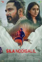 Watch Sila Nodigalil Soap2day