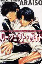 Watch Araiso Private High School Student Council Executive Committee (OAV Soap2day