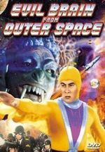 Watch Evil Brain from Outer Space Soap2day