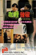 Watch Curry & Pepper Soap2day