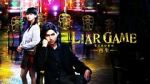 Watch Liar Game: Reborn Soap2day