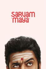 Watch Sarvam Maya Soap2day