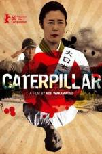 Watch Caterpillar Soap2day