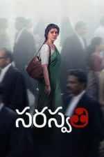 Watch S. Saraswathi Soap2day