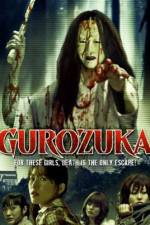 Watch Gurozuka Soap2day