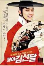 Watch Seondal The Man Who Sells the River Soap2day